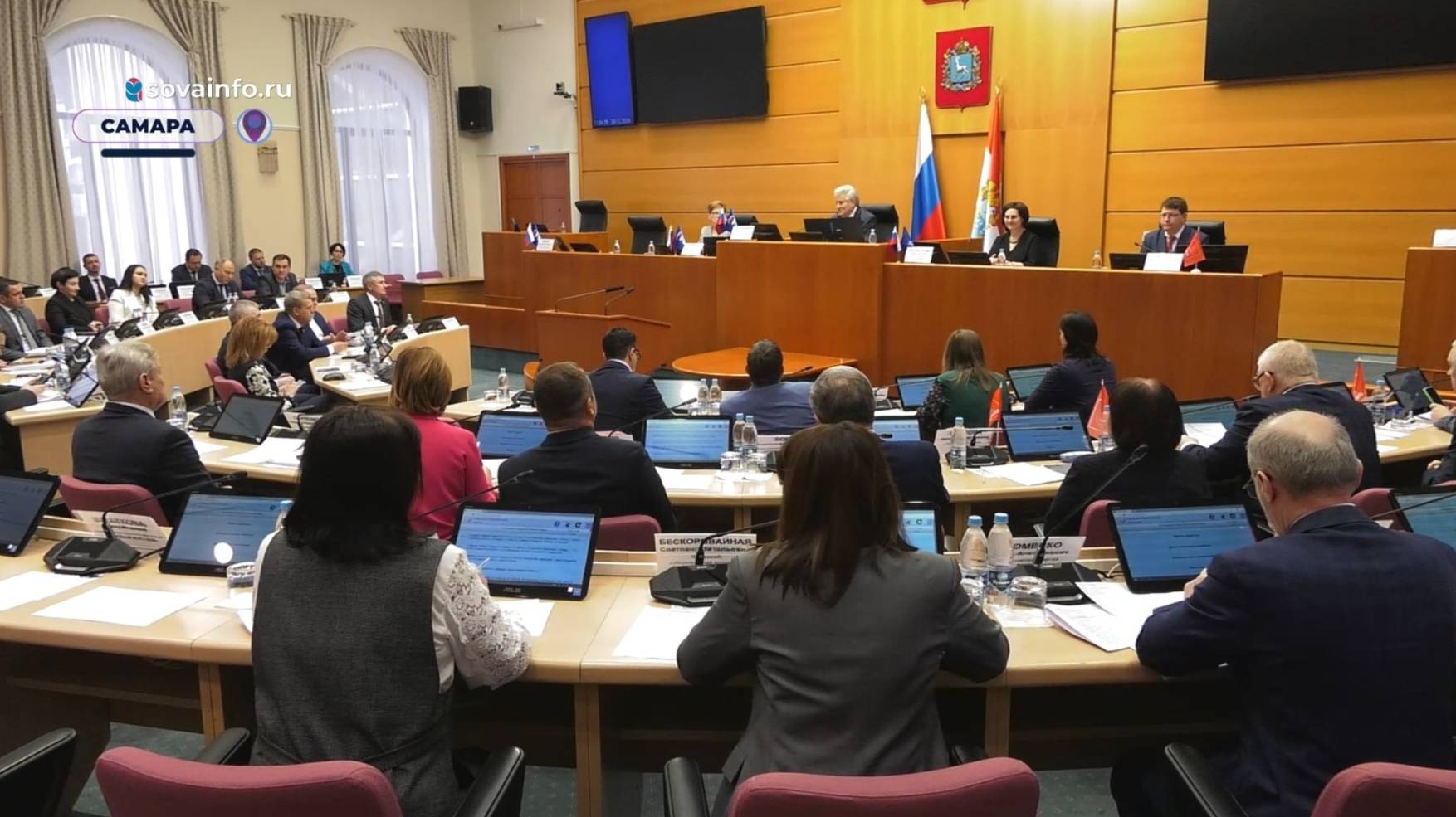 Поддержка многодетных семей и участников СВО. Заседание Самарской губдумы
