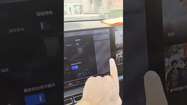 Перевод L9 на русский