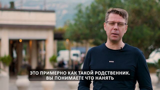 Руководитель не может дать сотрудникам заботу, ласку и внимание.  #предприниматель #сотрудники