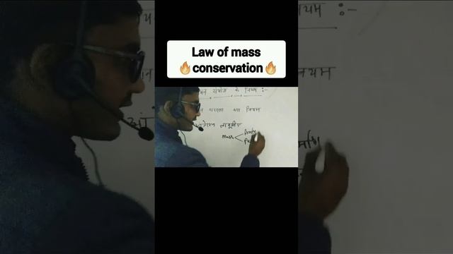 some basic concepts of chemistry | chemistry class 11 chapter 1 | #chemistry #neet #chemistryclass1
