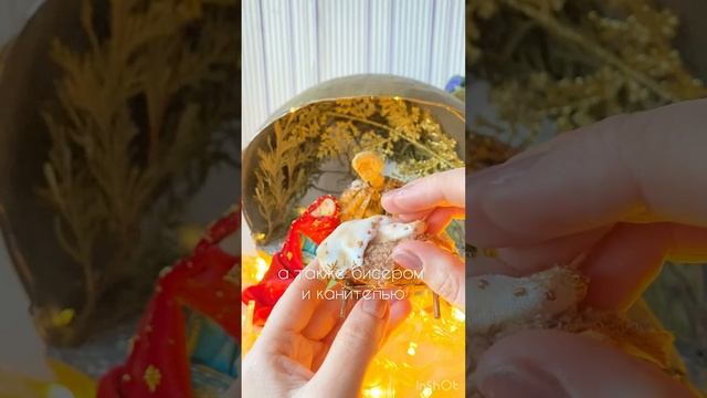 Блог о создании аксессуаров 🪄🌟