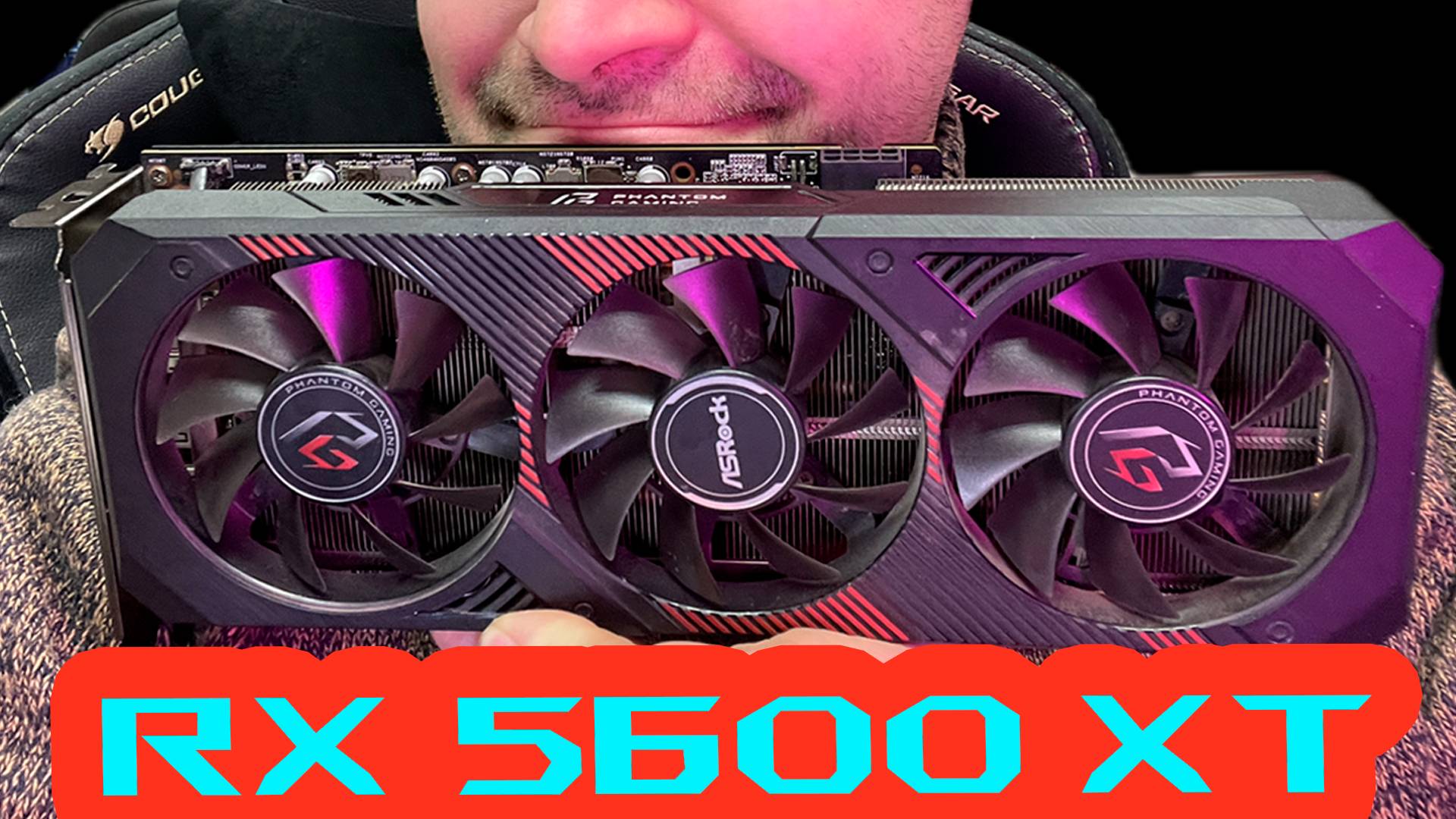 ✅RX 5600 XT - И ТОЧКА