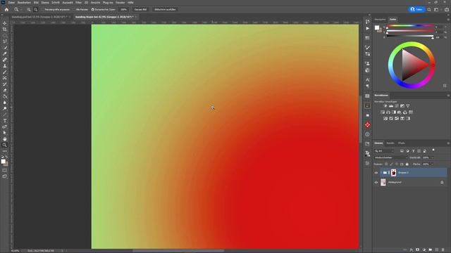 Wie entferne ich Banding in Photoshop - Die beste Methode