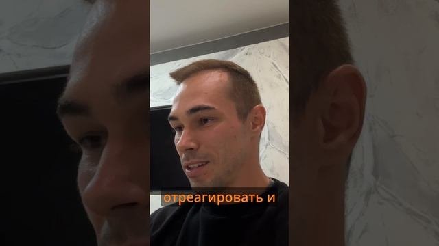 Рассмотри себя в мире 👁️👁️