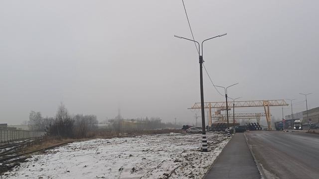 вейп