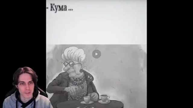 ВСЕ СМЕШНЫЕ МЕМЫ 2024! - ИСТОРИЯ МЕМОВ 2024 ГОДА - Реакция.3gp