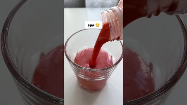 #вкуссилы #пп #рекомендации #доставка #жиза #рецепты #диетолог