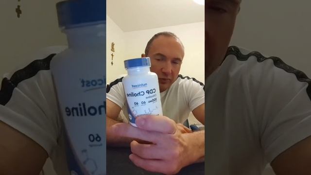 добавка для либидо