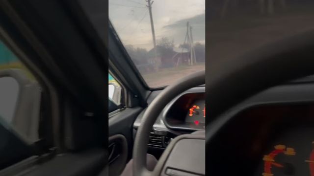 😈четырка топ😈