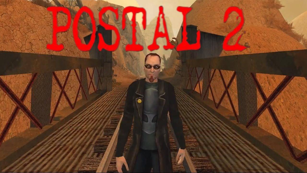 на старт..... внимание.......ФАРШ!!(POSTAL 2)