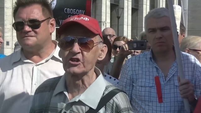 2 сентября, проспект Сахарова, сбор на митинг против повышения пенсионного возраста