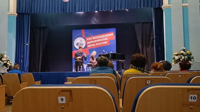 Шадрин Илья,студент 3 курса муз.колледжа