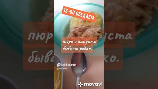 Не готовлю - только ем.