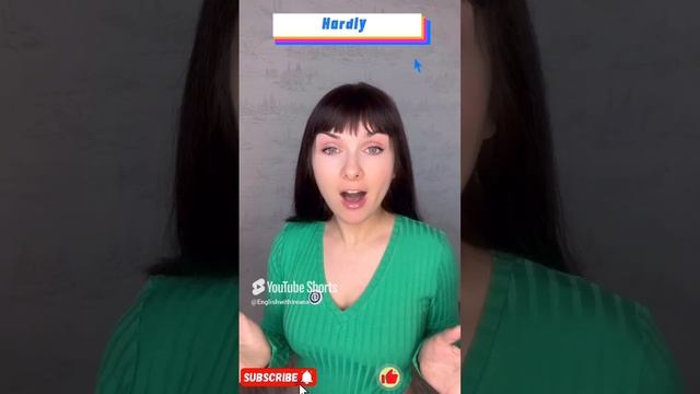 2 английских наречия, которые часто путают. #english #английский язык