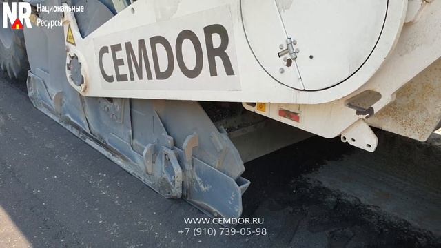 Аренда ресайклера Самара  Нижний Новгород