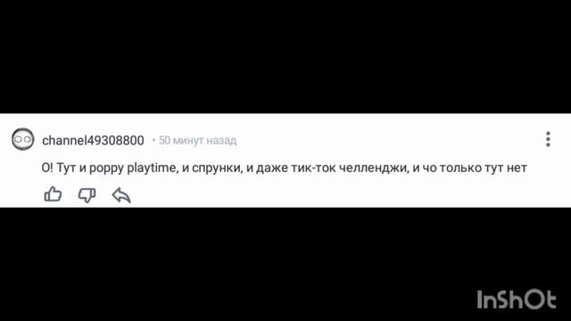 new comments