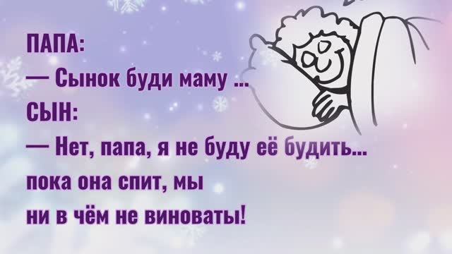 Юмор 😂 и весёлые картинки для хорошего настроения❗️