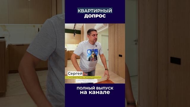 Что такое реализованный мебельный проект