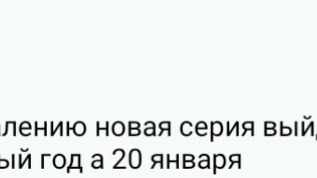😢