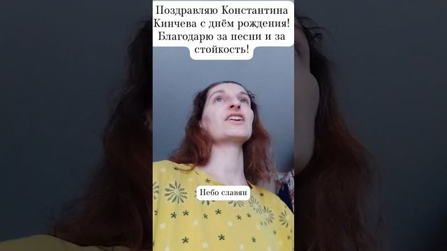 Небо славян, Алиса