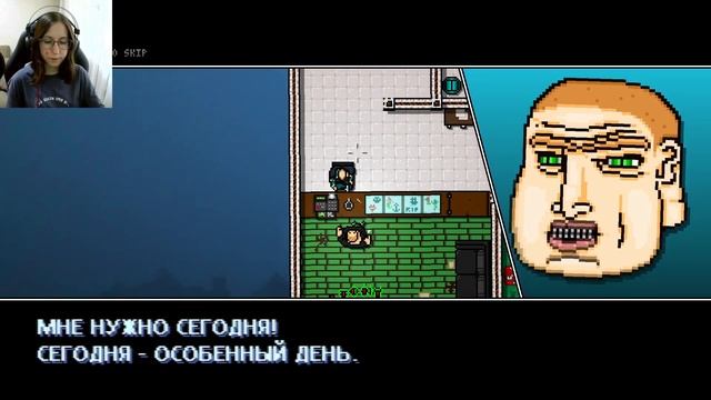 ПОДОЗРИТЕЛЬНЫЕ ЛИЧНОСТИ ► Hotline Miami 2: Wrong Number #1