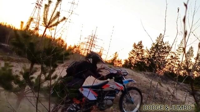 эндуро