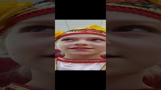 рил