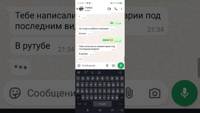 1000004016.mp4