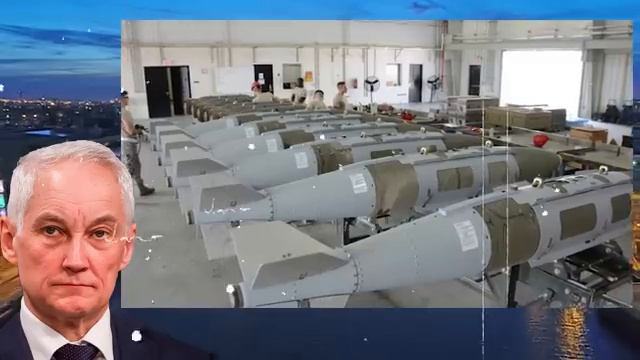 Запад умолк! Кассетная АВИАБОМБА Белоусова уже в деле. Сверхоружие, страшнее ядерной бомбы
