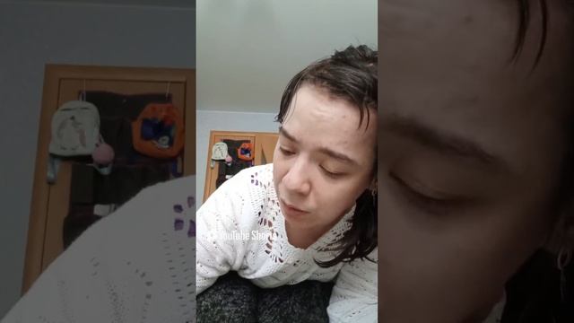 Событие.