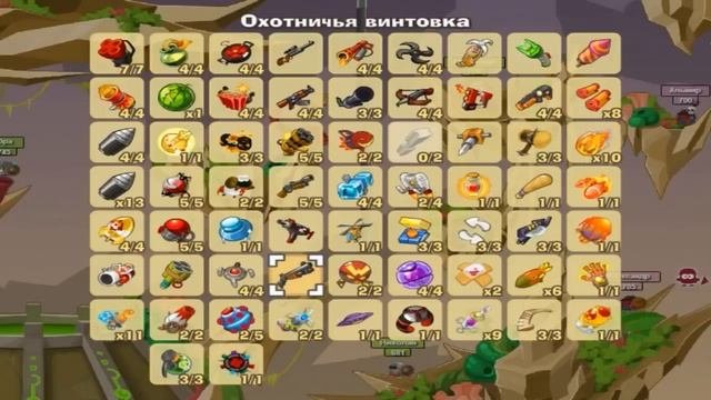 Стратегия на карте Псионик! Вормикс.