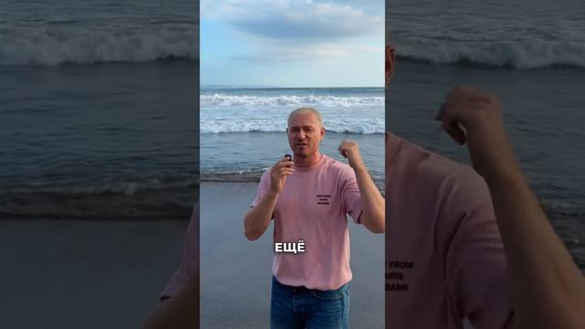 Как думаешь, где с Бали видно Австралию? Пиши в комментарии