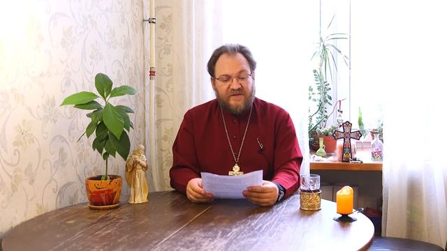 Все Апостольские послания. 1 Фессалоникийцам. Часть 2