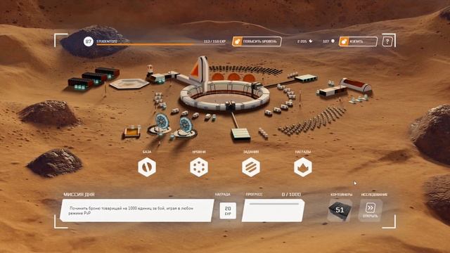 РОЗЫГРЫШ НОВОГО DLS-БЕРСЕРК) ● ОТКРЫЛ КУЧУ КЕЙСОВ АРМАГЕДДОН ● ТОП ДОНАТ НАВСЕГДА!