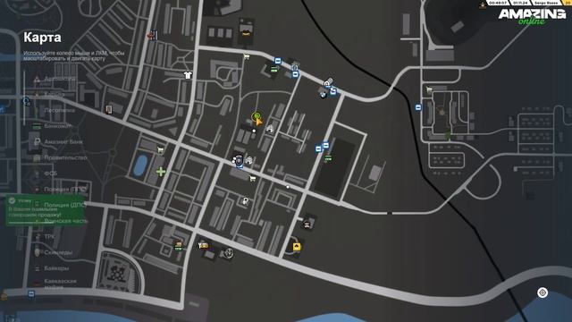 СОБРАЛ ВСЕ ПОДАРКИ К ХЭЛЛОУИНУ НА AMAZING ONLINE В GTA CRMP + КАРТА ПОДАРКОВ