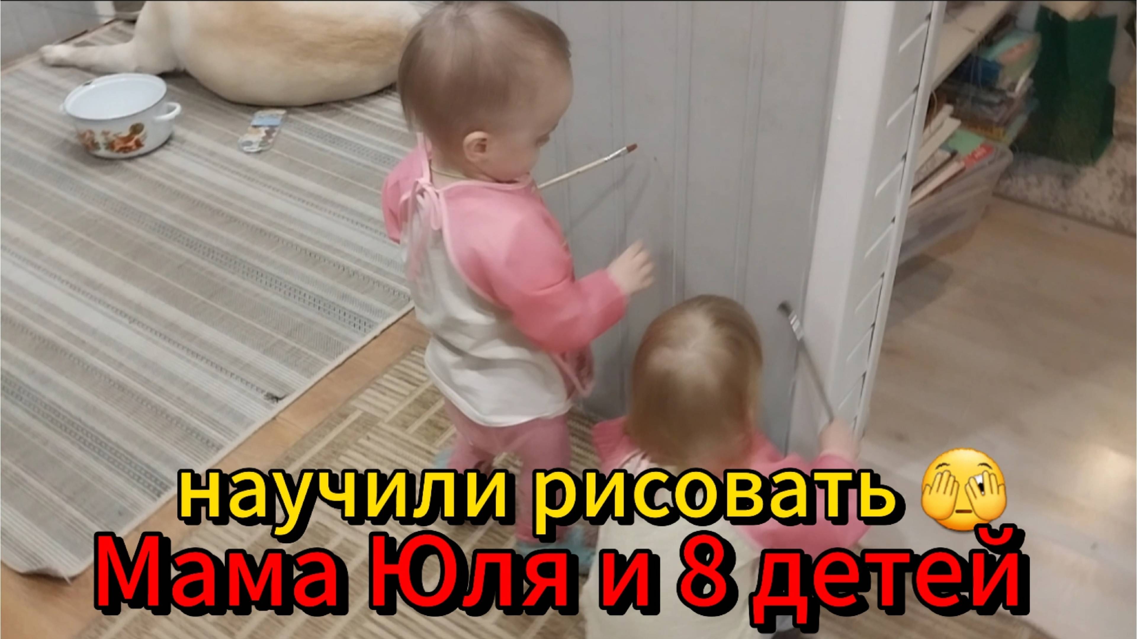 научили рисовать