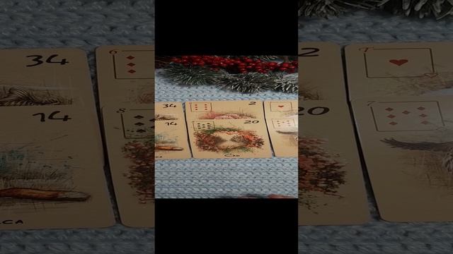 КАКАЯ РАДОСТЬ НА ПОРОГЕ