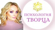 Добро пожаловать на мой канал!