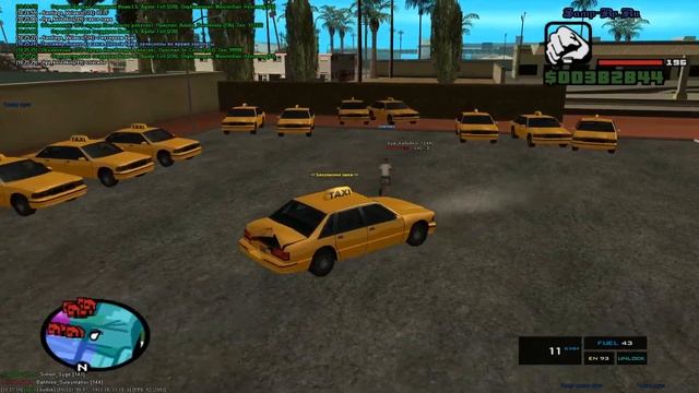 РЕАКЦИЯ ИГРОКОВ НА ЧИТЕРА В GTA SAMP