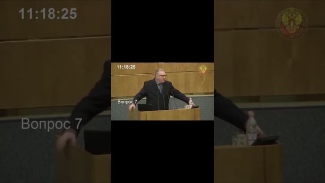 Формальдегид Ч.1