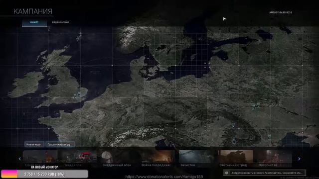 call of duty modern warfare 2019#3