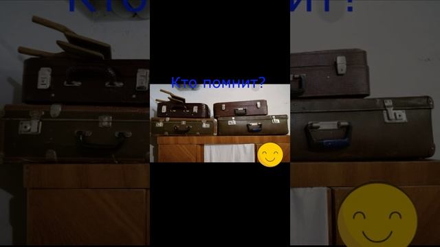 Кто помнит?))).mp4