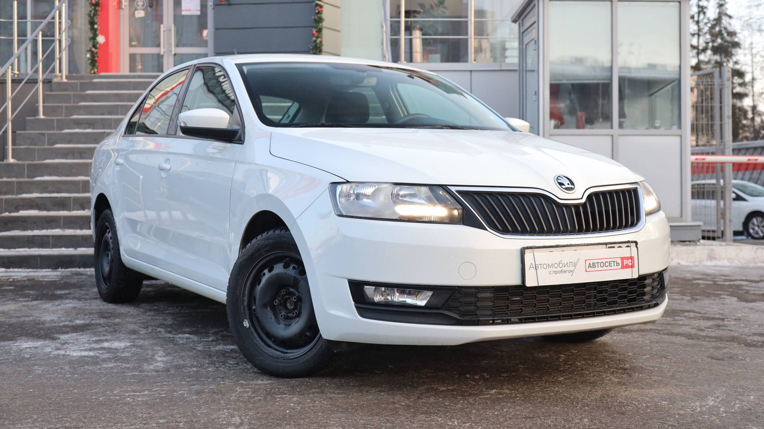 Skoda Rapid