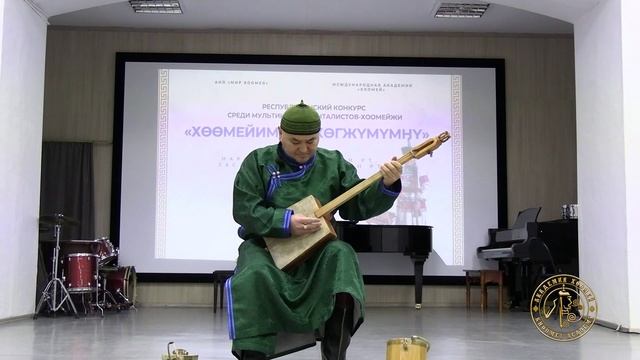 Айдын Быртаан-оол. Конкурс Хөөмейимни-хөгжүмүмнү.