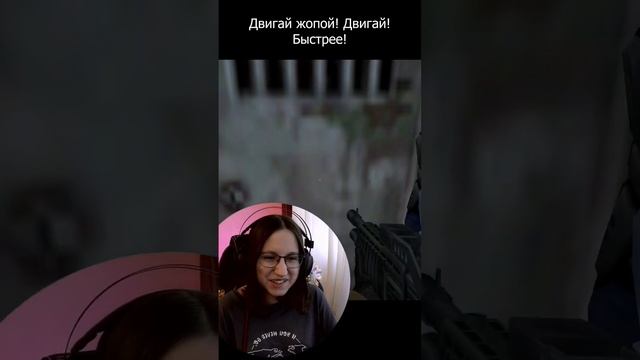 Вот так надо!! #melissaplay #прохождение #игры #halflife #gameplay #game #funny #рекомендации #рек