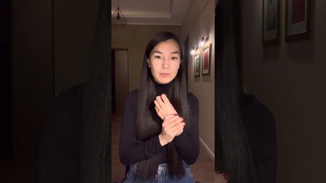 Твоя супер-сила Техника успокоения нервной системы. Стимуляция блуждающего нерва.