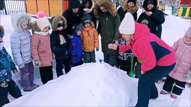 Развлечение-тренинг с родителями