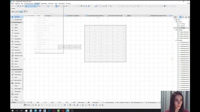 Создание штриховок в Archicad