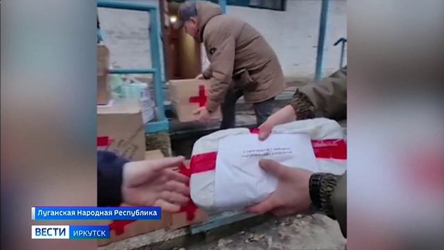 Несколько тонн гуманитарного груза доставили активисты Народного фронта участникам спецоперации из