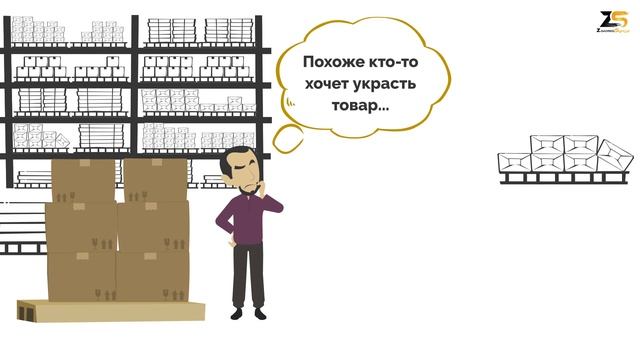 Найм работников с точки зрения ислама. Часть 2